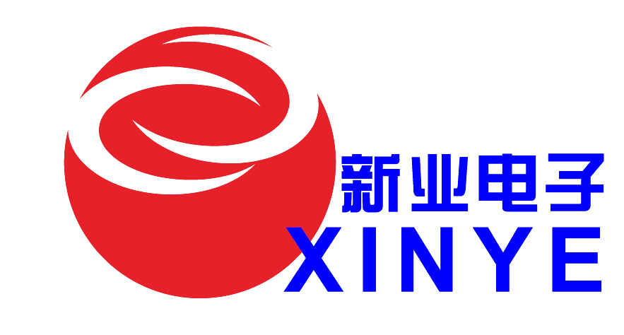 珠海新业电子科技有限公司