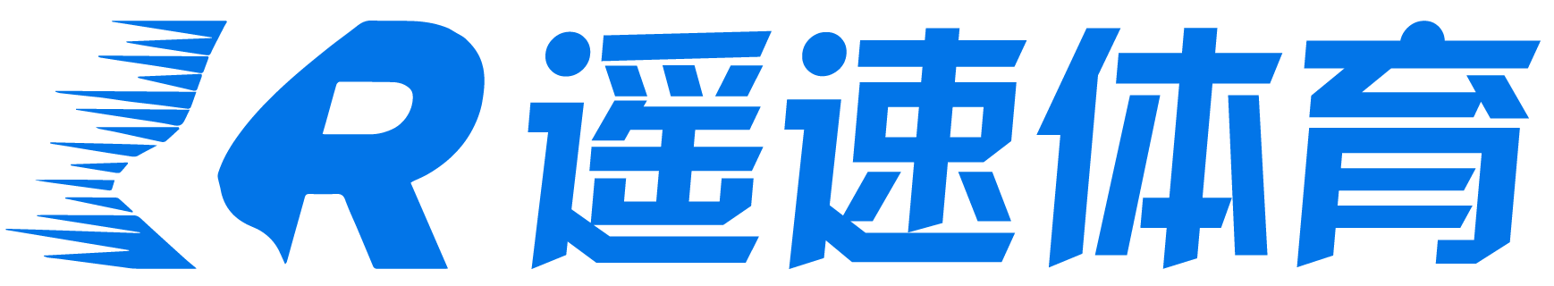 中超直播