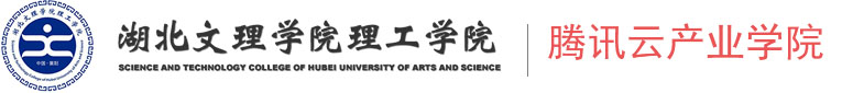武汉襄楚数字技术有限公司