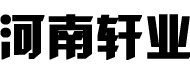 郑州水泥管