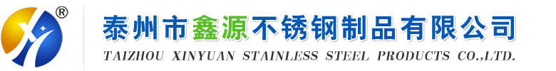 201不锈钢棒
