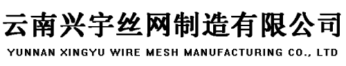 云南钢板网,云南锌钢护栏,昆明钢筋网片厂家