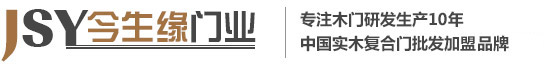 徐州今生缘门业有限公司