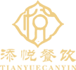 徐州添悦阁餐饮服务有限公司