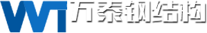 徐州网架厂