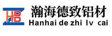 佛山踢脚线铝材,衣柜门铝材,穿衣镜铝材,智能镜铝材
