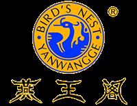 燕窝,疏燕盏,燕窝批发,燕窝加盟,厦门燕窝,燕窝连锁,燕窝代理,燕窝做法,燕窝价格,印尼燕窝品牌，鲜炖燕窝即食燕窝花胶代加工贴牌