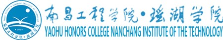 瑶湖学院