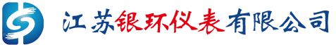 天然气流量计