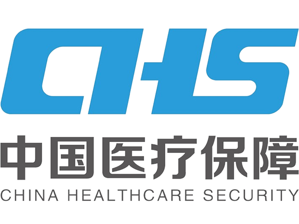 山西省医疗保障局