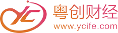 粤创财经