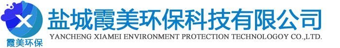 除尘布袋