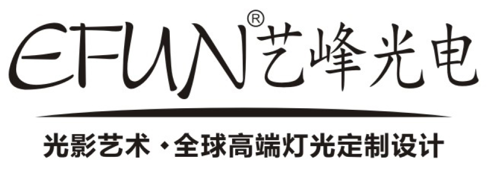 智能家居灯光控制