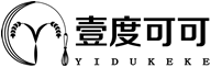 壹度可可西点烘焙培训学院