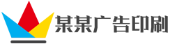 爱游戏·全站app(中国)官方网站