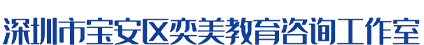 首页