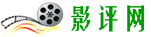 影评网