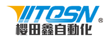 分割器