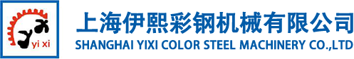 活动房