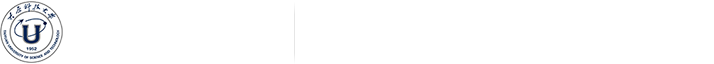 复杂系统与计算智能实验室