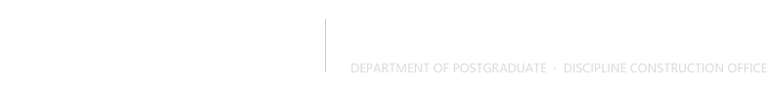 福建理工大学研究生处·学科建设办公室