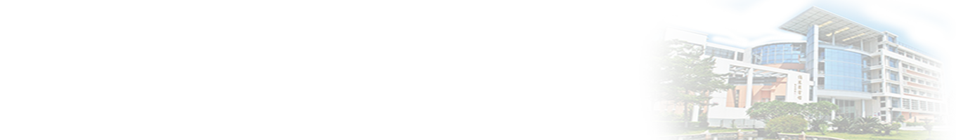 A28研究生处