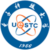 电子科技大学