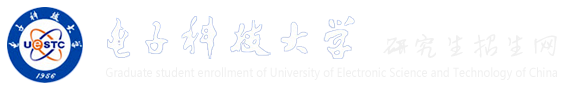 导师风采