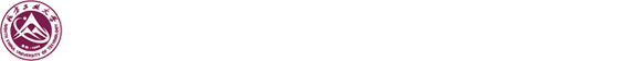 北方工业大学