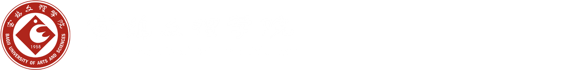 研究生招生网