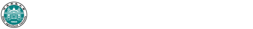 河北农业大学园林与旅游学院