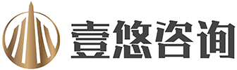 广州壹悠医疗器械技术服务有限公司