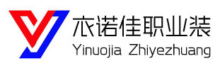 太原西装职业装
