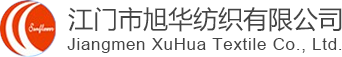 锦纶色丝
