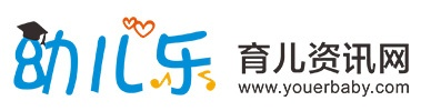 国内大型的育儿资讯网站和育儿社区