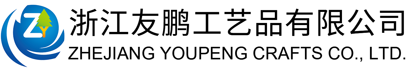 首页