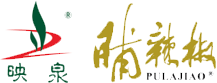 江西脯辣椒