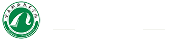 宁夏职业技术学院艺术设计学院