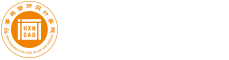 何香凝艺术设计学院