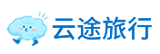 云南旅游