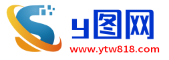 毕业设计网站,毕业设计论文,毕业论文,课程设计网站,机械毕业设计,机械毕业设计下载,模具毕业设计下载,数控毕业设计下载,车辆工程毕业设计下载,PLC毕业设计,单片机毕业设计,土木工程毕业设计,ytw818.com