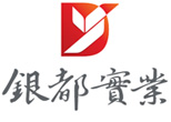 烟台银都实业有限公司