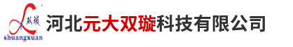 粉碎机