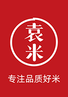 袁米