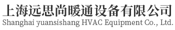 纯铝波纹排烟管