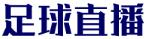 原味体育网