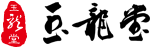 首页