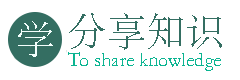 考研培训班，考研辅导哪家好