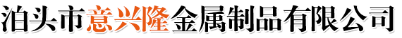 铸铁螺栓，球铁铸件，铸铁齿圈，铸铁配件，汽车零部件
