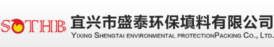 组合填料，曝气器，斜管填料